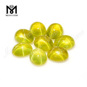 Synthetic Sapphire Oval Shape Cabochon Yellow Star Sapphire Price