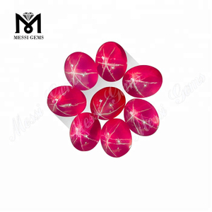 Cheap Oval Cabochon Lab Created Star Ruby Gemstones