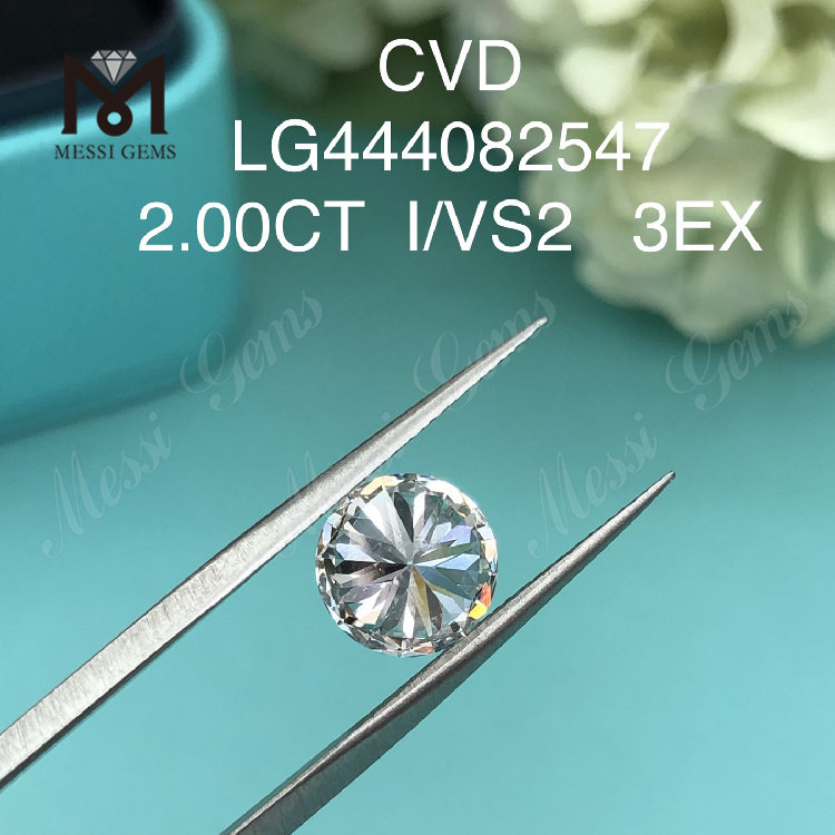 2ct I VS2 RD shape EX Cut Grade lab diamonds on sale Buy 2 carat lab