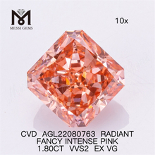1.80CT VVS2 EX VG 放射卸売ラボ ダイヤモンド ピンク ファンシー インテンス ピンク ダイヤモンド CVD AGL22080763 