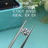0.73 carat D VS2 RD IDEAL Cut Grade lab diamonds HPHT