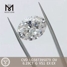 6.19CT OV simulerede diamanter G VS1 CVD LG587395079 