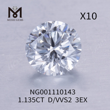 1.135ct D ラウンド ラボ ダイヤモンド VVS2 EX カット