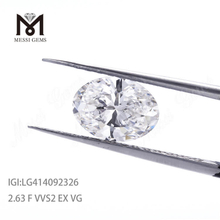 2.63ct VVS2 F EX lab grown diamond OVAL cvd diamond price