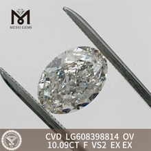 10,09 CT F VS2 CVD OV gr&ouml;&szlig;ter im Labor gez&uuml;chteter Diamant IGI Certified Excellence丨Messigems LG608398814