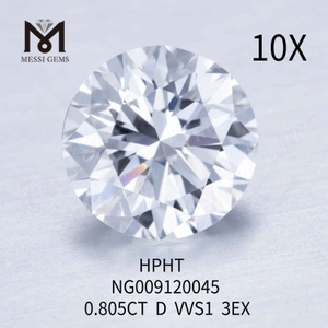 0.805CT Round D VVS2 3EX loose lab grown diamond 