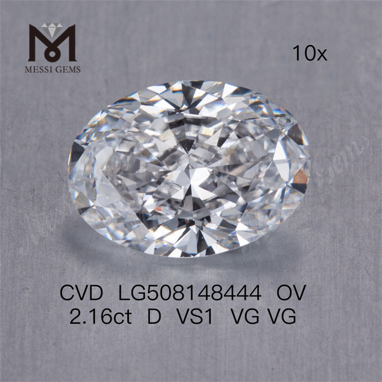 2.16CT D vs lab diamond ov cvd lab diamond factory price