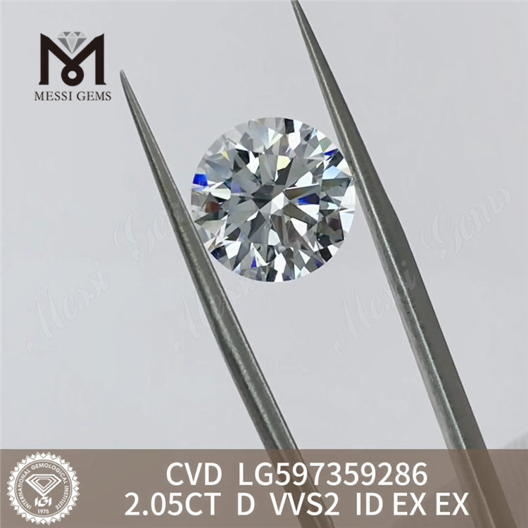 2.05CT D VVS2 ID EX EX cvd ダイヤモンド 2 カラット CVD LG597359286丨Messigems