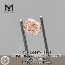 1.43CT クッション ファンシー ピンク VVS2 加工ダイヤモンド CVD LG647446314