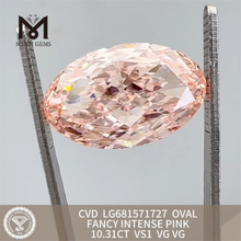 10,45 CT OVAL FANCY VIVID PINK VS1 EX EX diamants de culture de laboratoire CVD LG687504820 