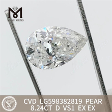 8.24CT D VS1 PEAR CVD ラボ加工ダイヤモンド卸売価格丨Messigems LG598382819