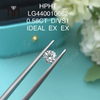 0.58CT D/VS1 round lab diamond IDEAL EX EX