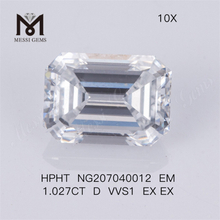 Emerald cut 1.027CT D VVS1 EX EX synthetic diamond