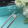 0.54CT D/VS1 round lab grown diamond IDEAL EX EX