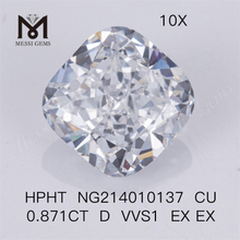 0.871CT D VVS HPHT lab diamonds Cushion loose synthetic diamonds