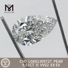 9.51ct D VVS2 PEAR CVD CVDルーズ成長ダイヤモンドLG601309727 