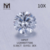 0.56CT D/VS1 RD lab diamond 3EX IGI